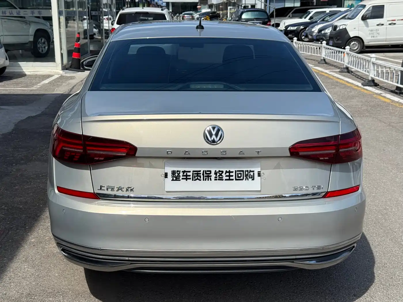 Фото 12 - Volkswagen Passat
