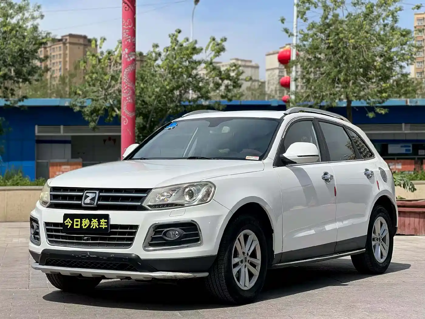 Zotye T600 2015 2014 1.5T Manual Elite