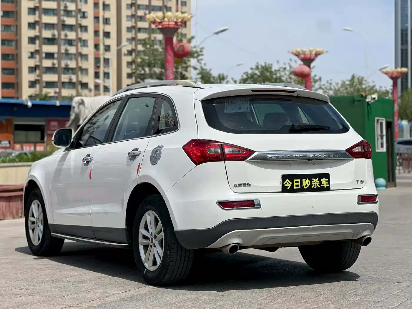 Zotye T600 2015 2014 1.5T Manual Elite