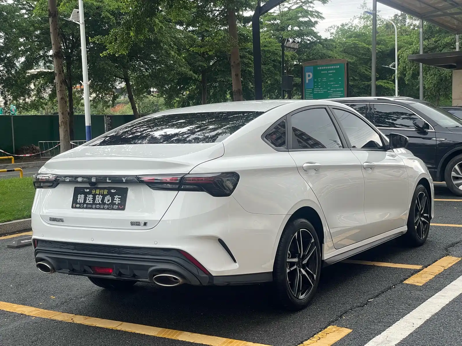 Фото 22 - Geely Binrui