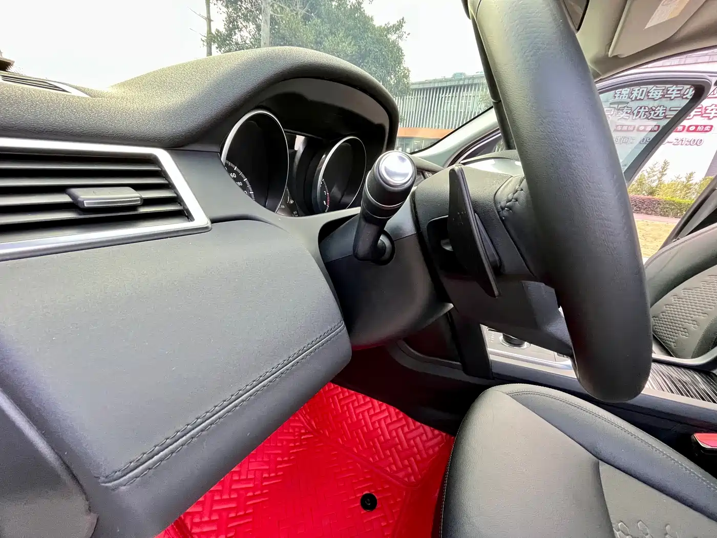 Land Rover Discovery Sport 2019 240PS PURE Edition China V фото 9