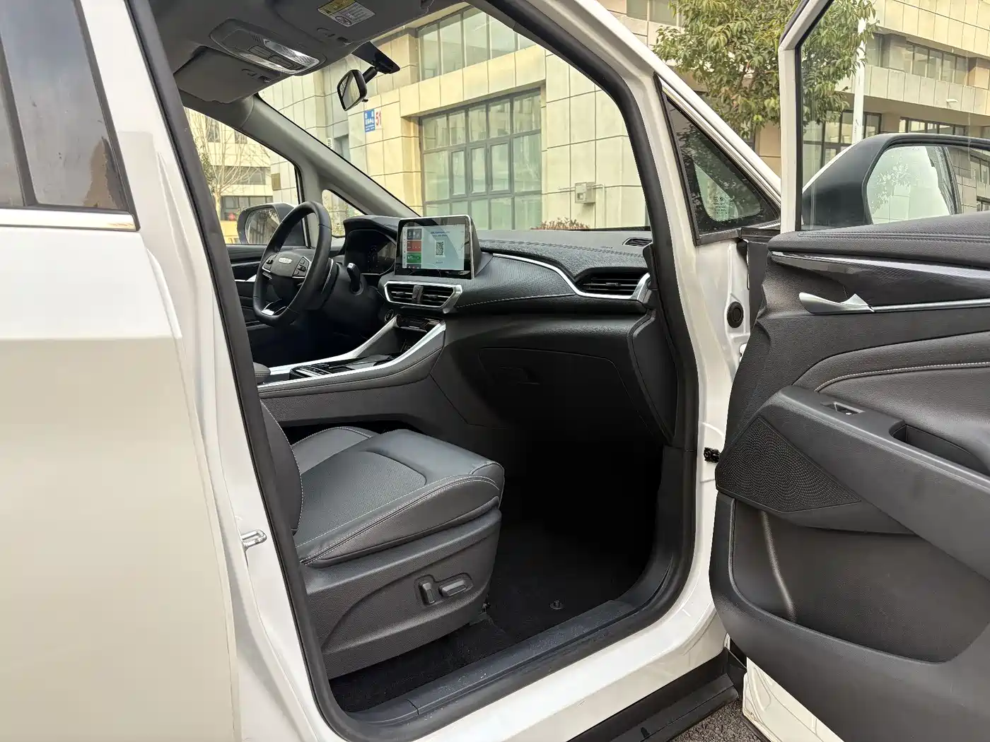 SAIC MAXUS CHASE G50