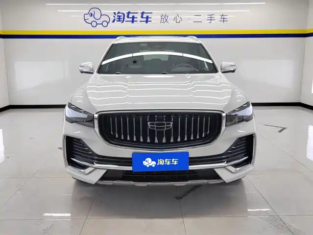 GEELY AUTOMOBILE XINGYUE L