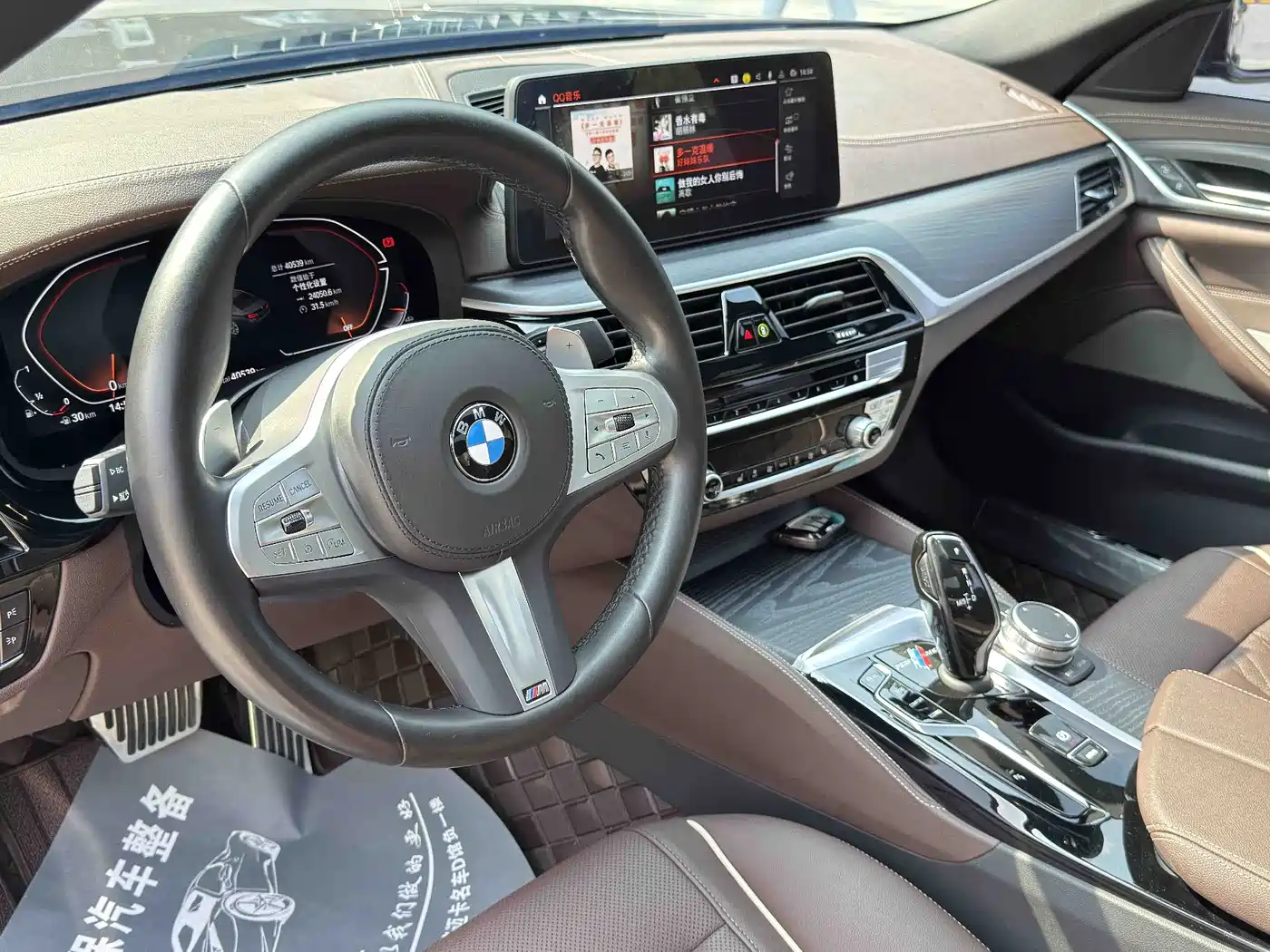 BMW 5 Series 2023 Facelift 530Li Leading M Sport Package фото 4