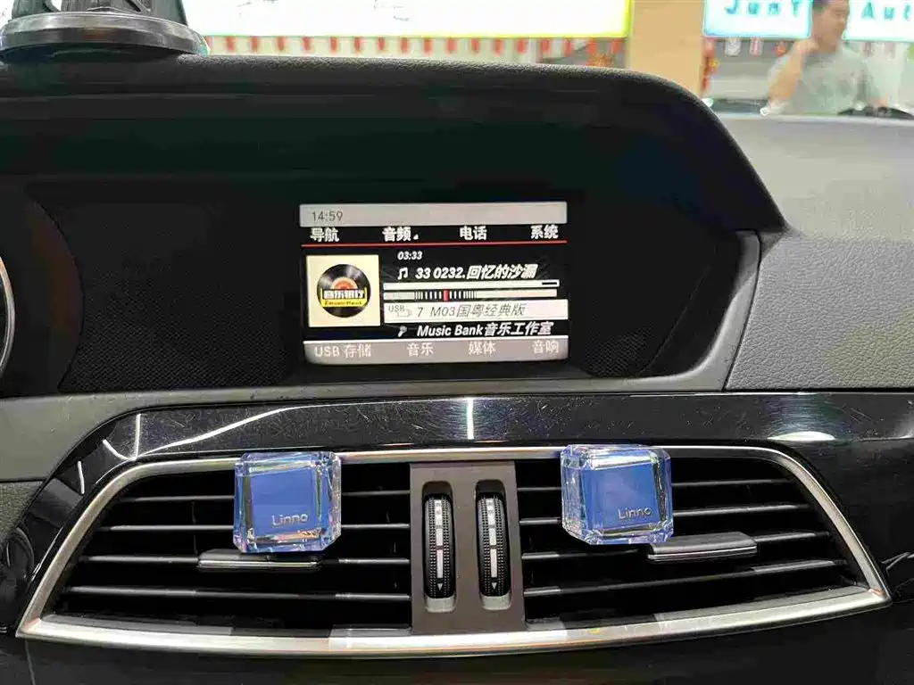 Фото 21 - Mercedes-Benz C-Class