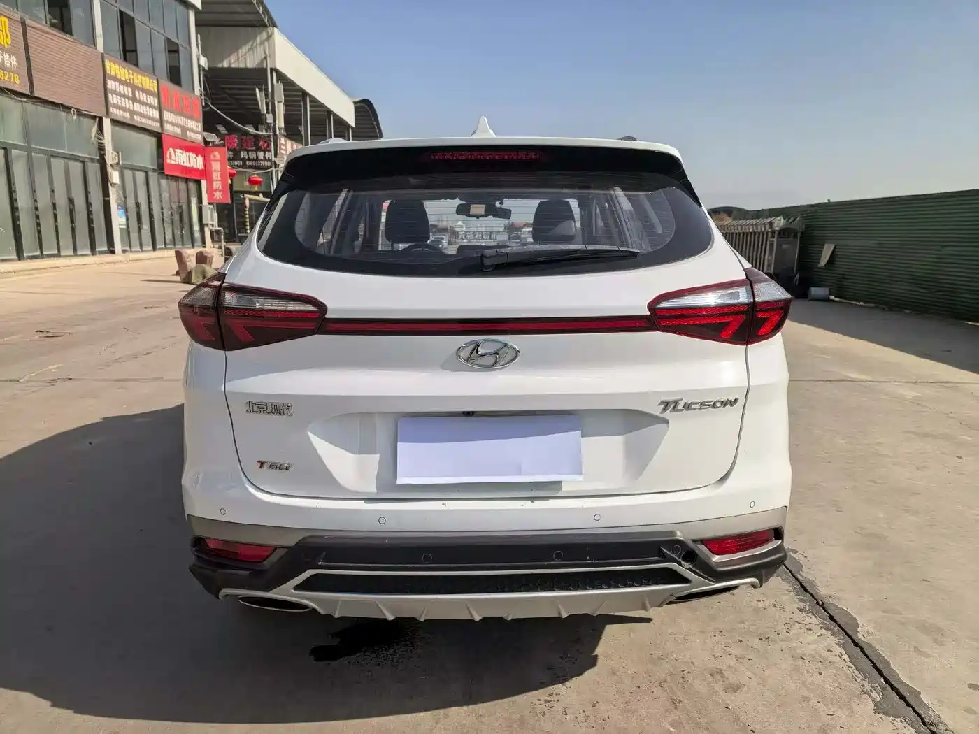 HYUNDAI TUCSON