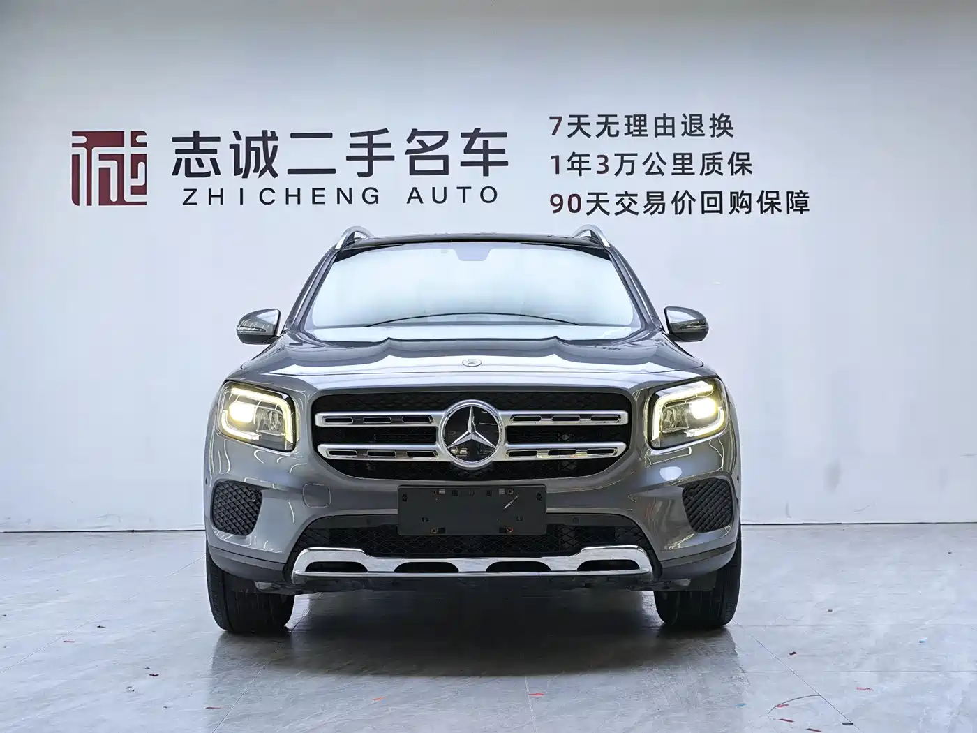 Mercedes-Benz GLB 2020 GLB 200 Dynamic фото 2