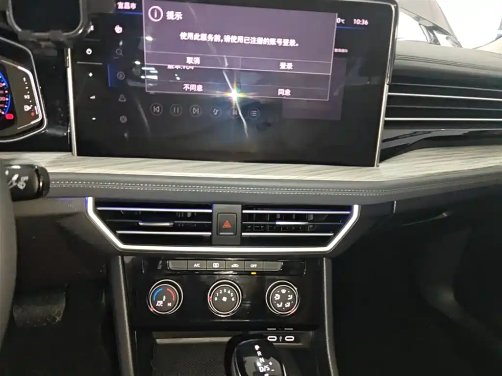 Volkswagen Sagitar 2025 Model Second Facelift 300TSI DSG Transcend Edition фото 13