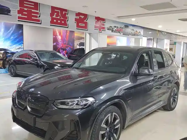 BMW iX3 2022 Leading Edition