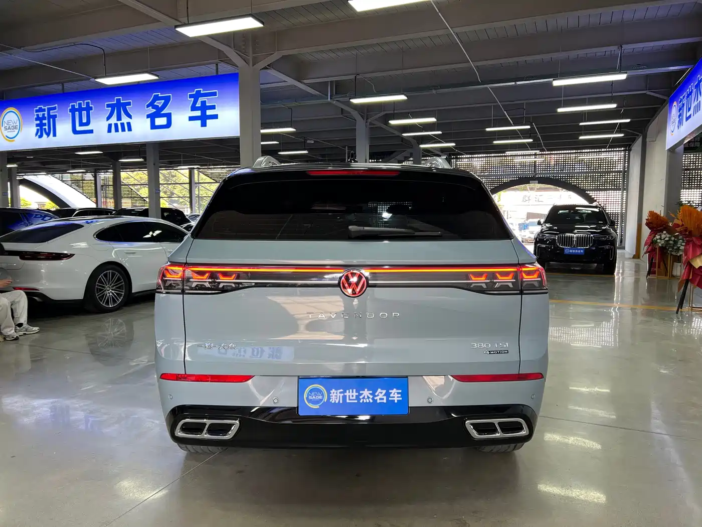 VOLKSWAGEN RANGE PATROL