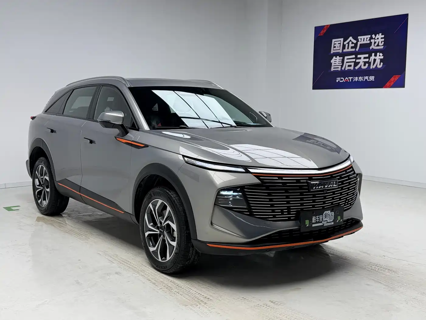 Haval Shenshou 2025 2023 1.5T Smart Enjoy Edition