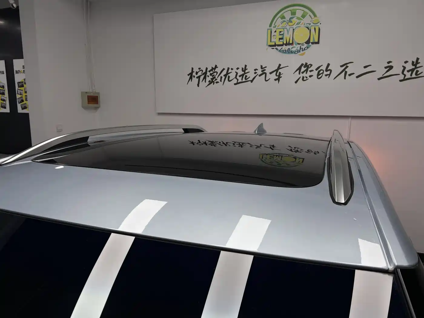 Chevrolet Changxun 2022 Nebula Edition фото 8