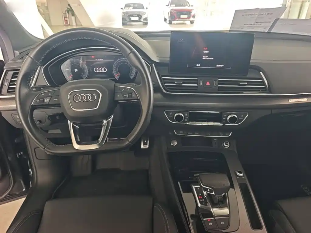 Photo 14 - Audi Q5L