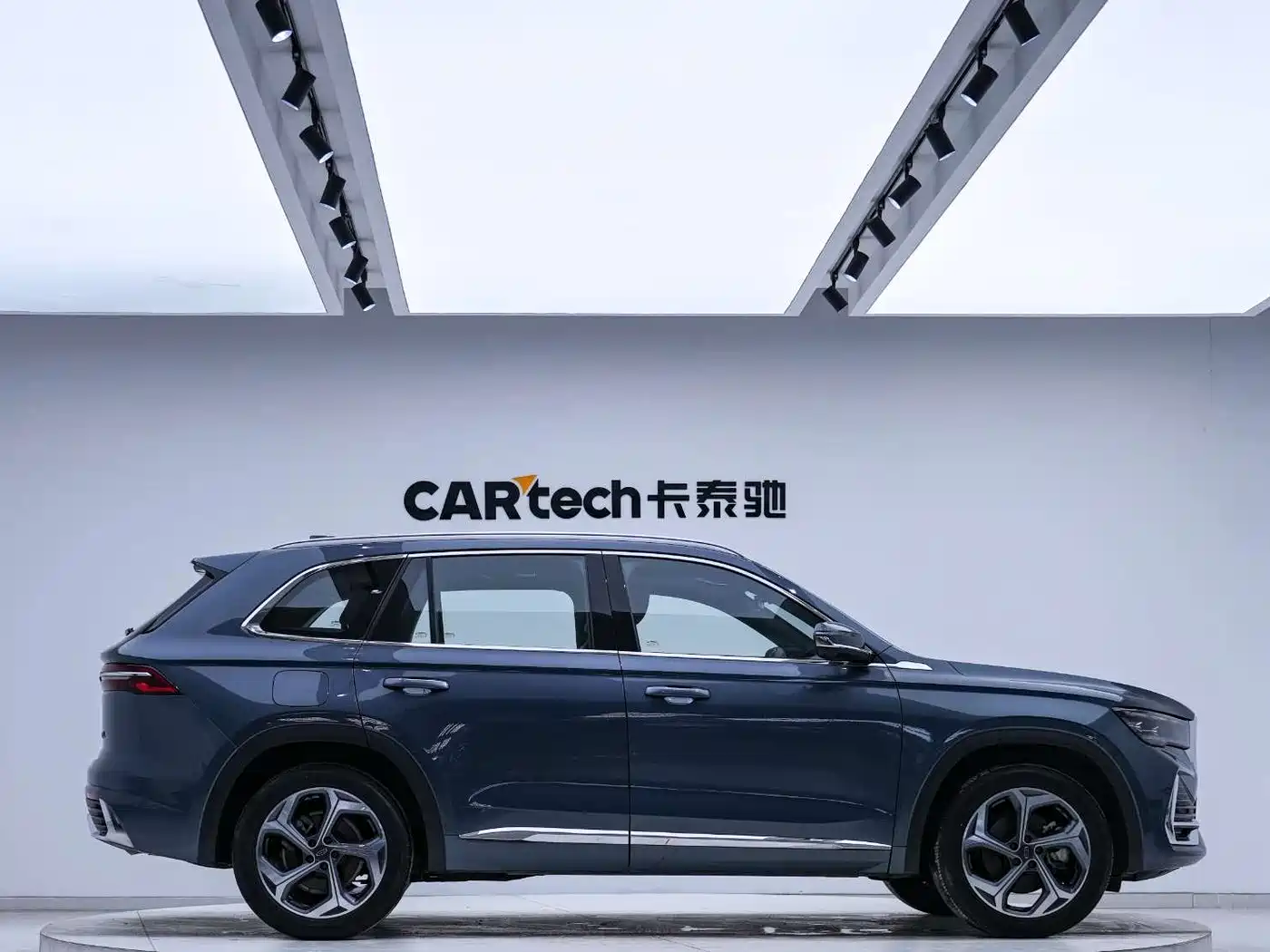 GEELY AUTOMOBILE XINGYUE L