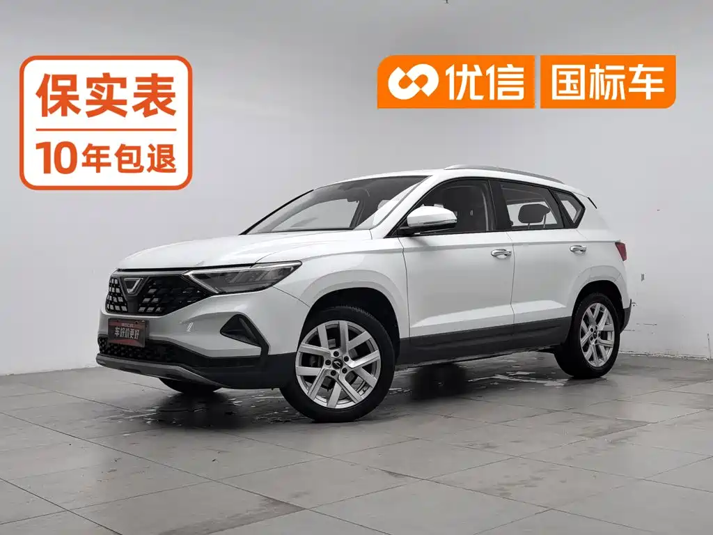 Jetta VS5 2020 2019 280TSI Automatic Joy Edition