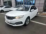 Фото 2 - Geely Vision