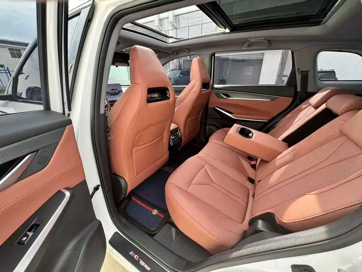Фото 7 - Changan CS75 PLUS