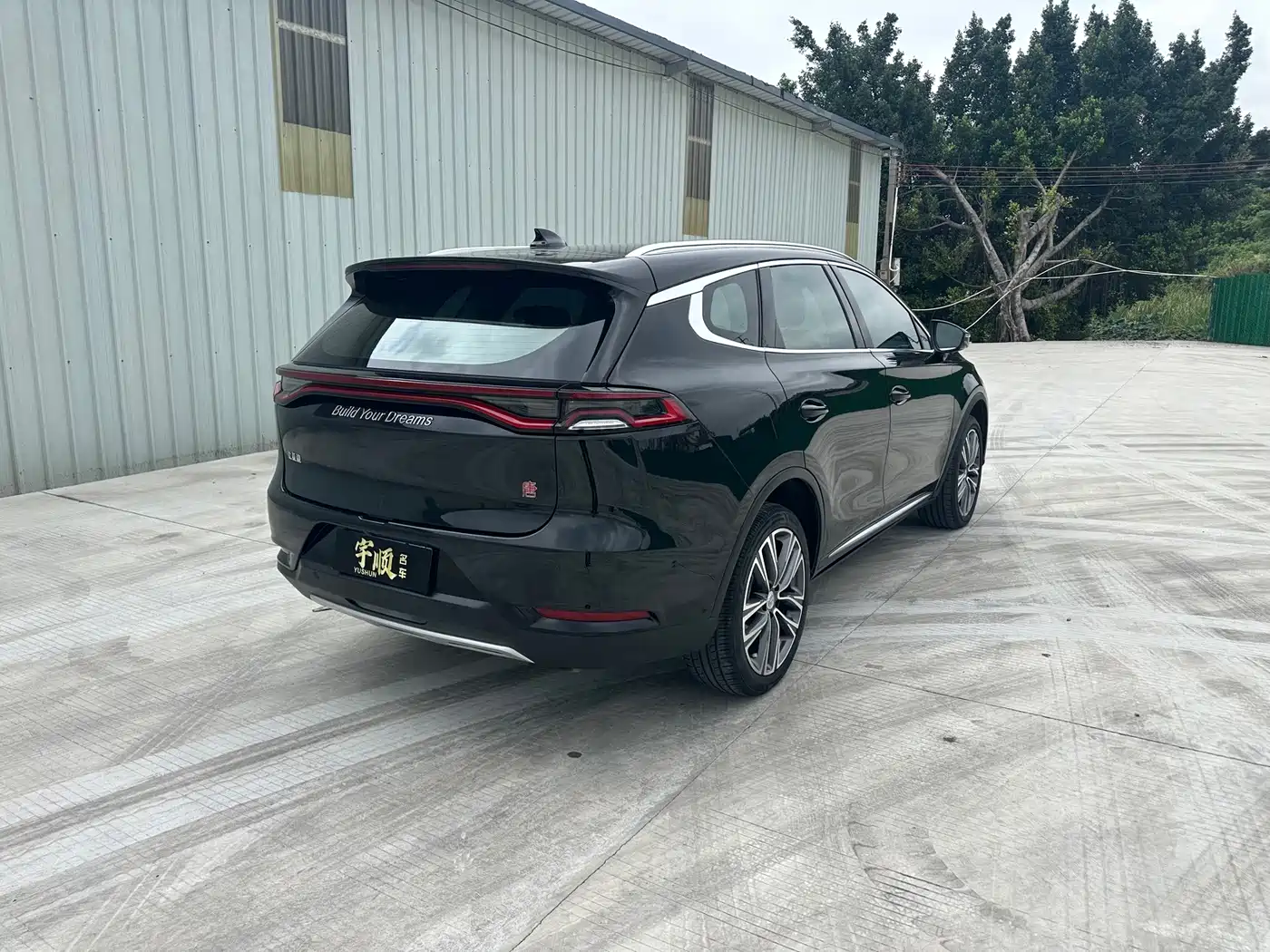 BYD Tang 2020 2019 2.0T Automatic Smart Connect Honor 7-seater China VI