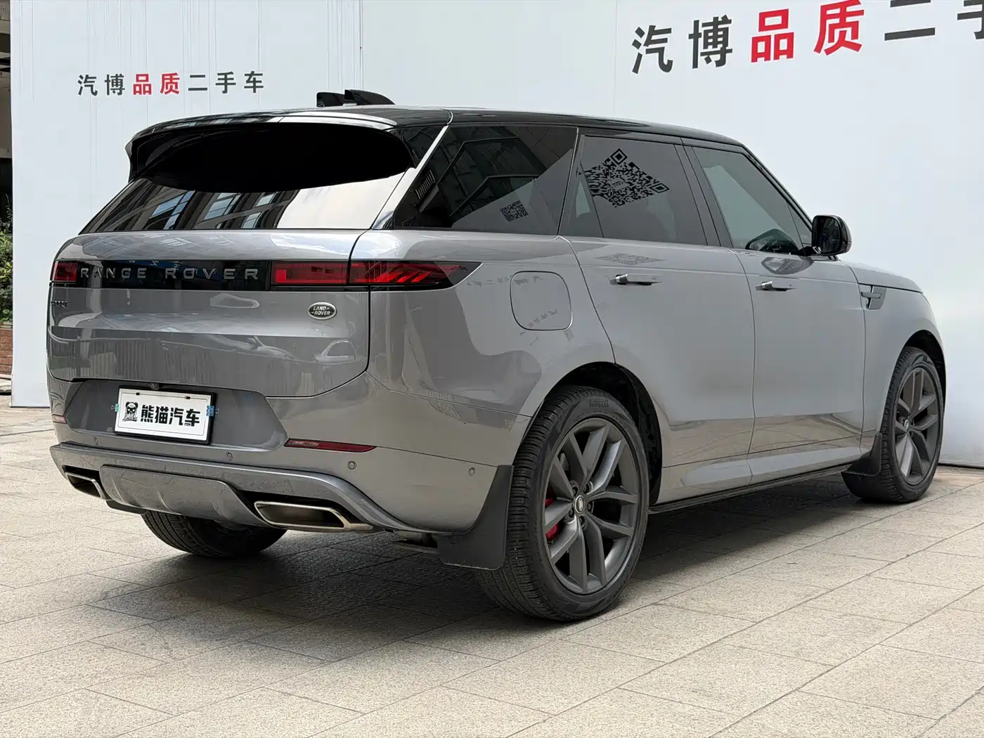 Land Rover Range Rover Sport 2025 2025 400PS Dynamic SE