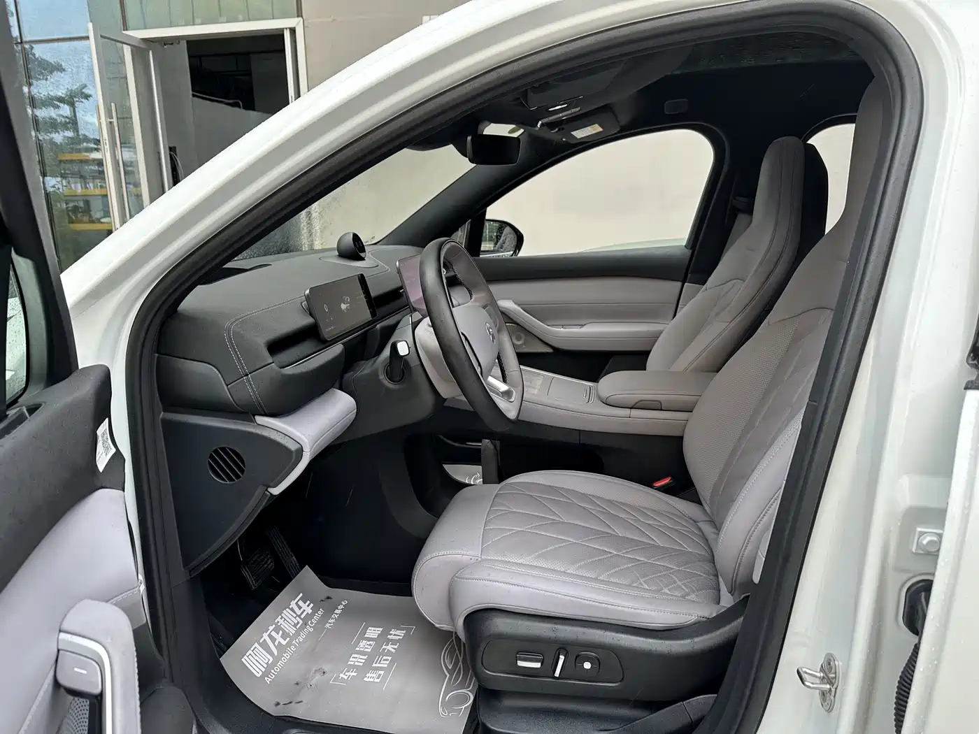 NIO EC6 2025 2025 75kWh