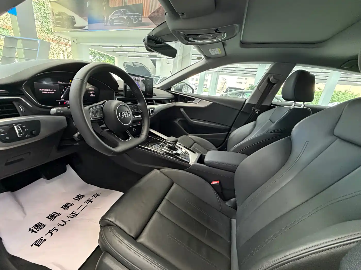 AUDI A5 (IMPORT)