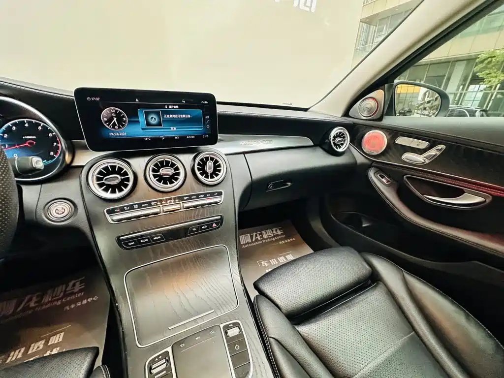Фото 14 - Mercedes-Benz C-Class