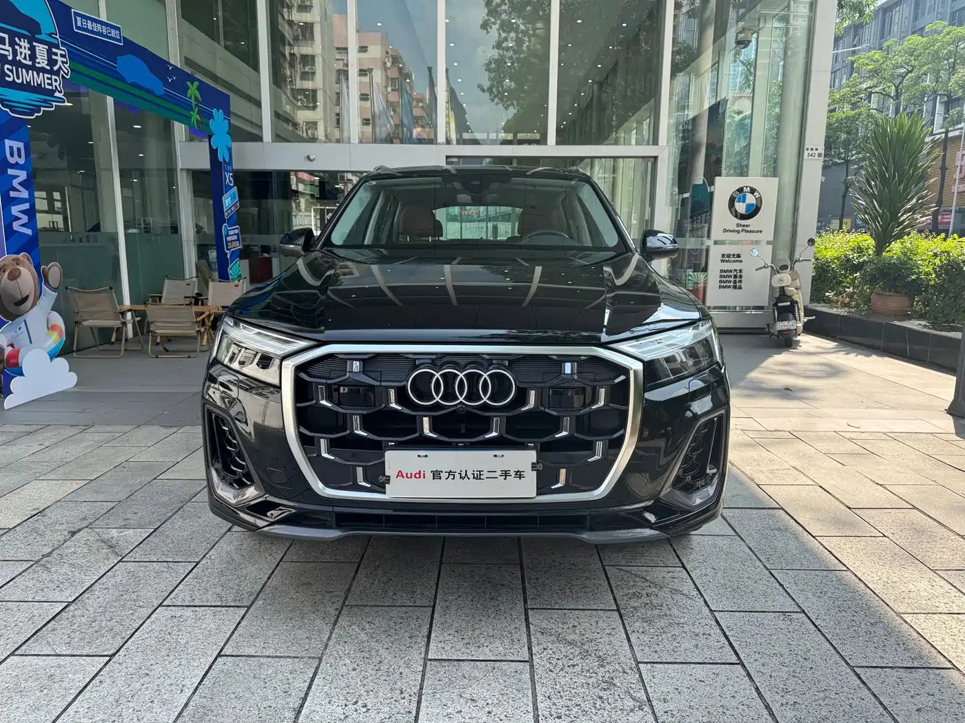 Audi Q7 2025 2025 55 TFSI quattro S line Sport