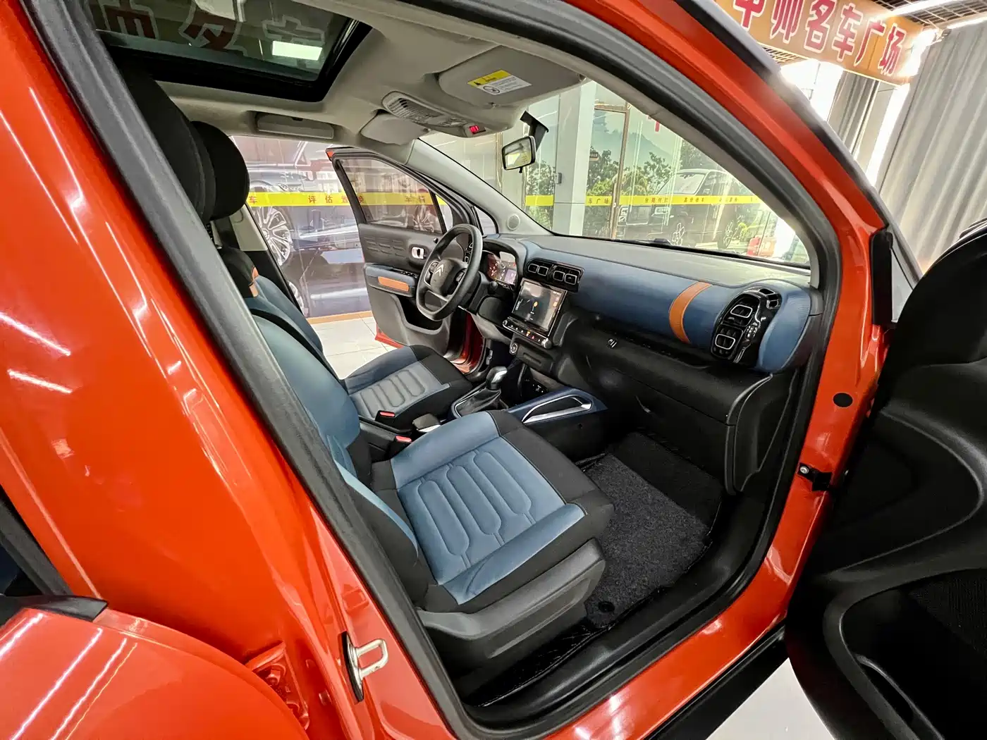 CITROEN YUNYI C4 AIRCROSS