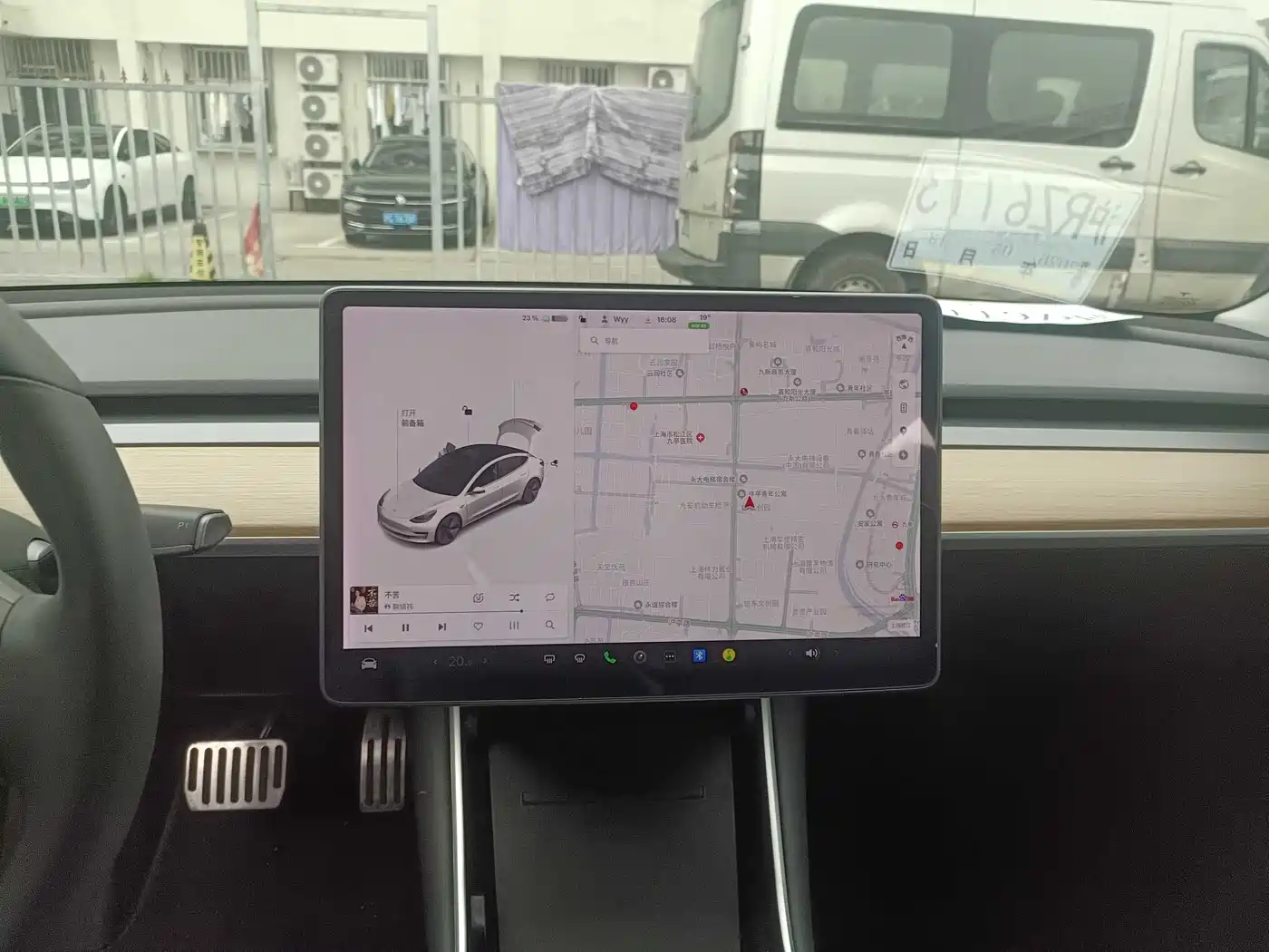 TESLA MODEL 3 (IMPORTED)
