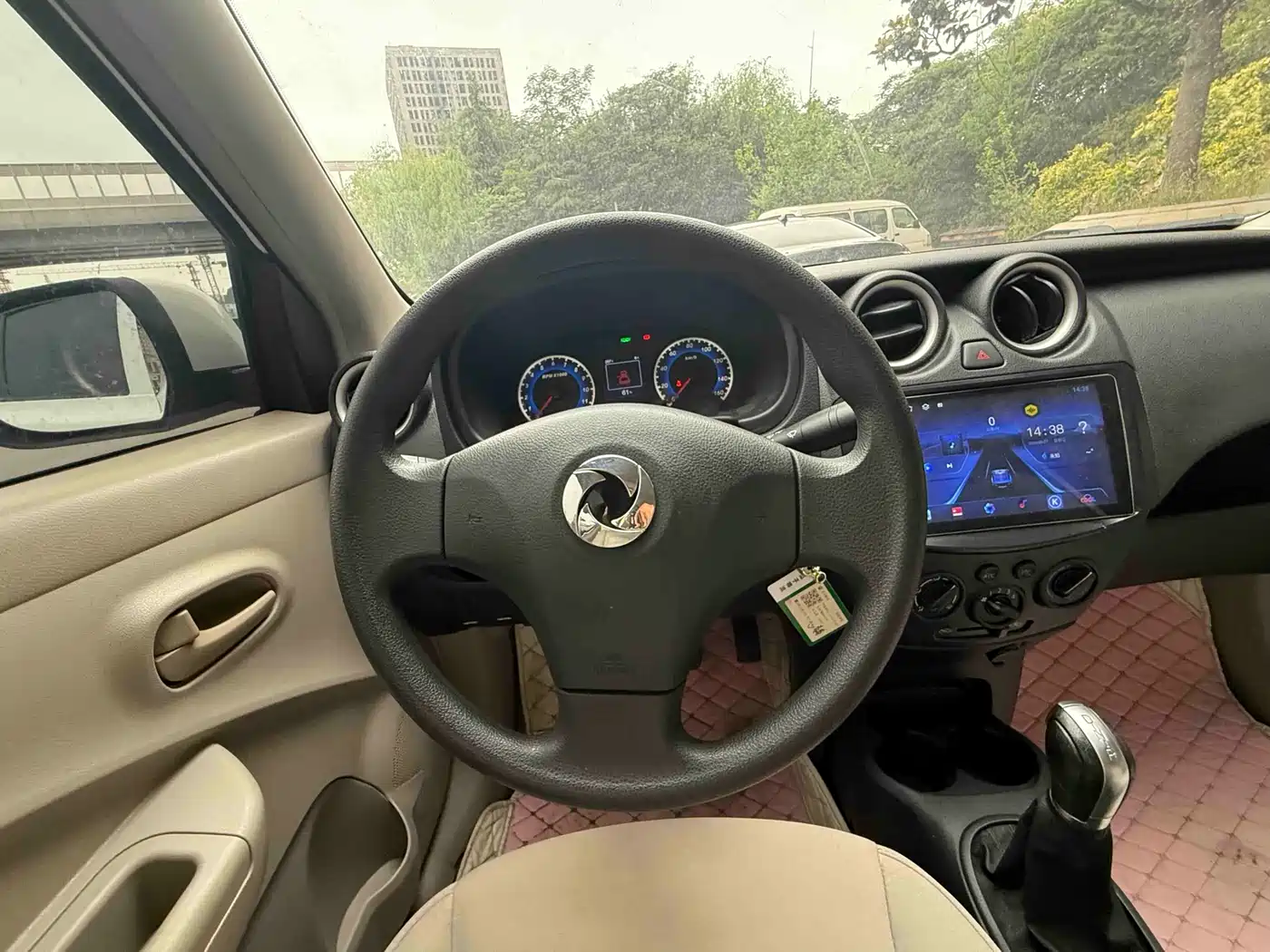 Dongfeng Junfeng ER30 2018 2018 Model Base