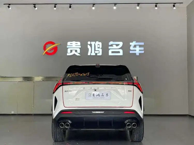 Фото 6 - Geely Atlas