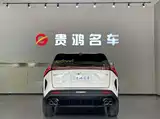 Photo 6 - Geely Atlas