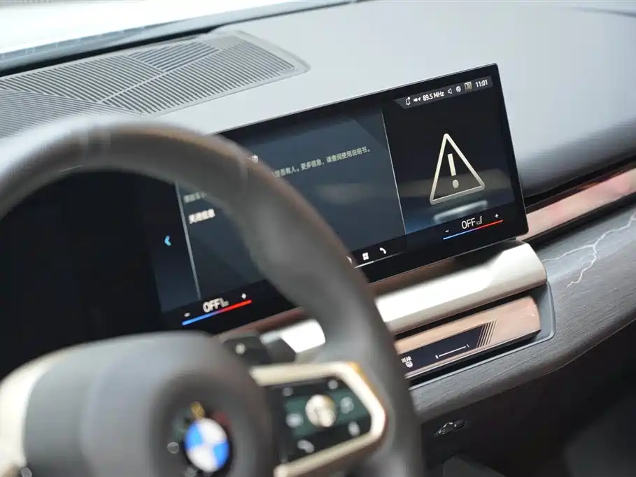 BMW 5 Series 2025 530Li Premium M Sport Package фото 17