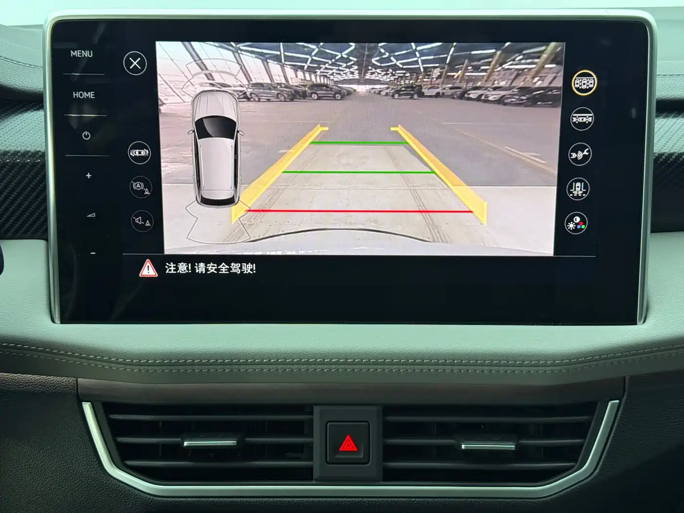 Volkswagen Tayron 2023 280TSI 2WD Luxury Plus Advanced Edition фото 17