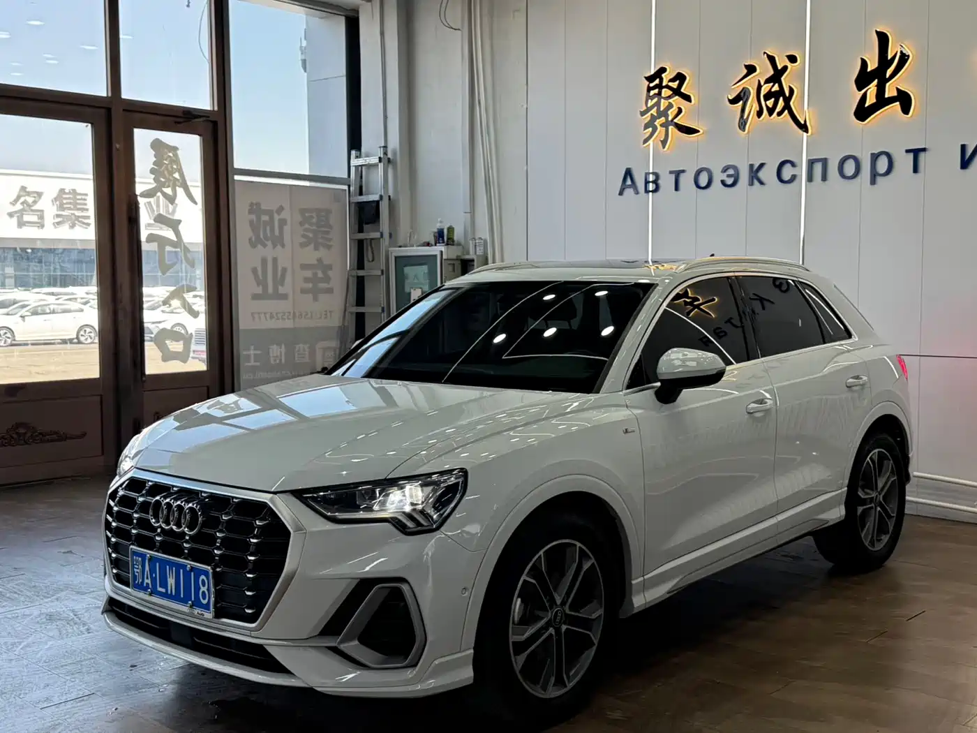 AUDI Q3