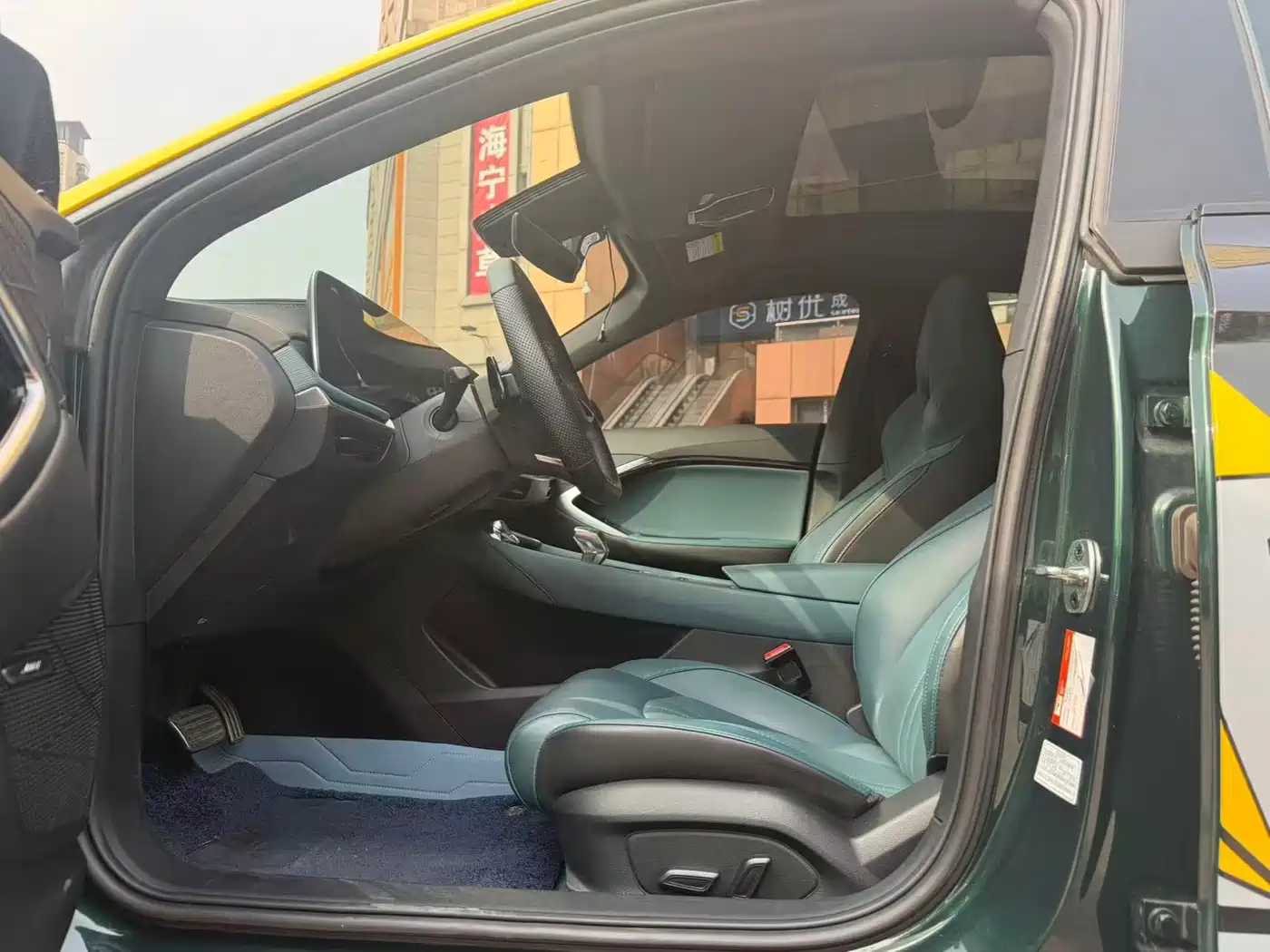 MG MG7 2023 1.5T DCT Ultimate Comfort Edition фото 14
