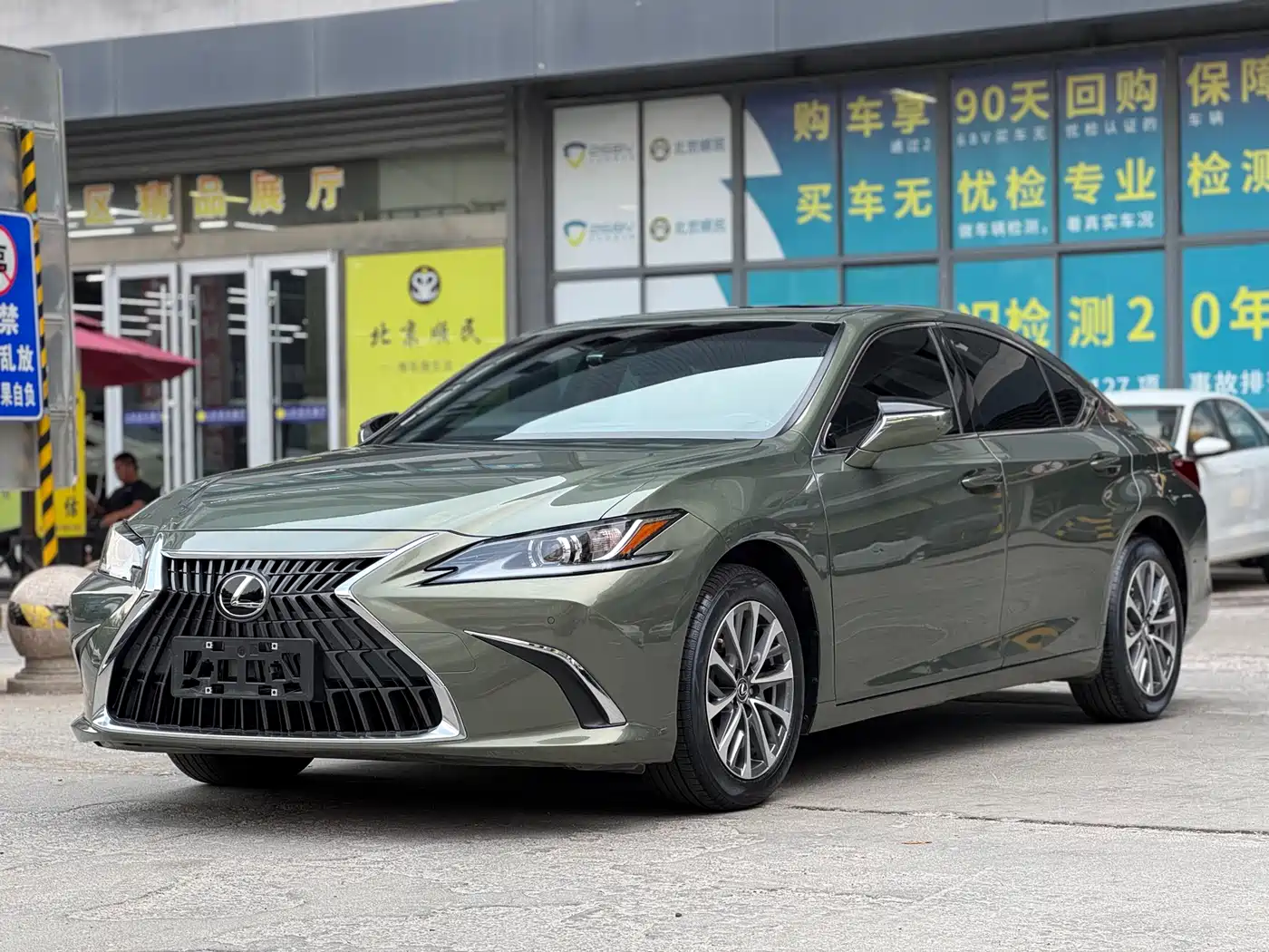 Lexus ES 2021 200 Excellence Edition