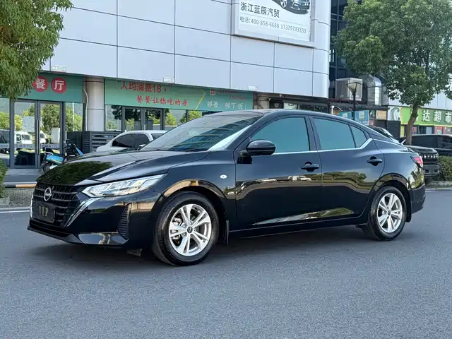Nissan Sylphy 1.6L CVT, True Heart