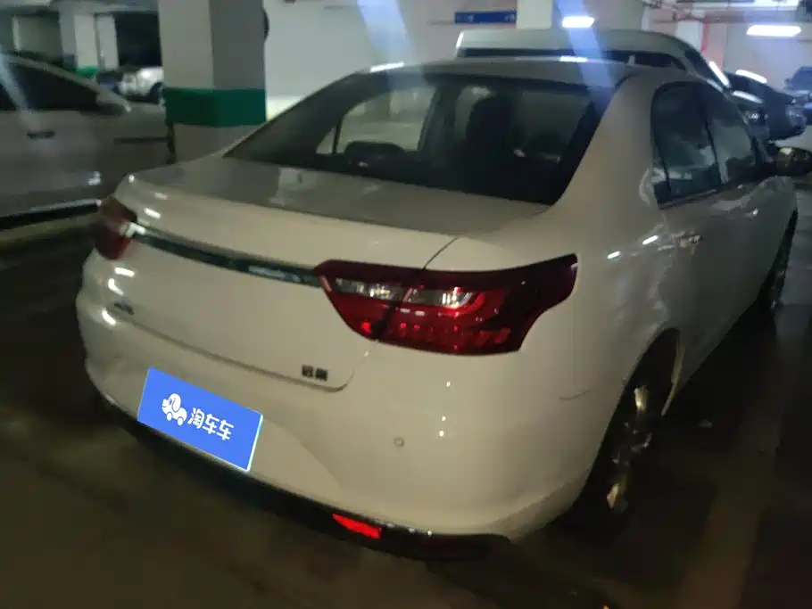 Фото 3 - Geely Vision