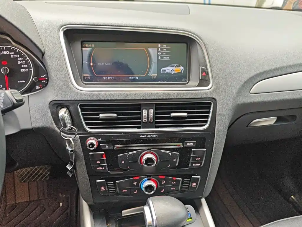 Audi Q5 2018 2017 Plus 40 TFSI Progressive