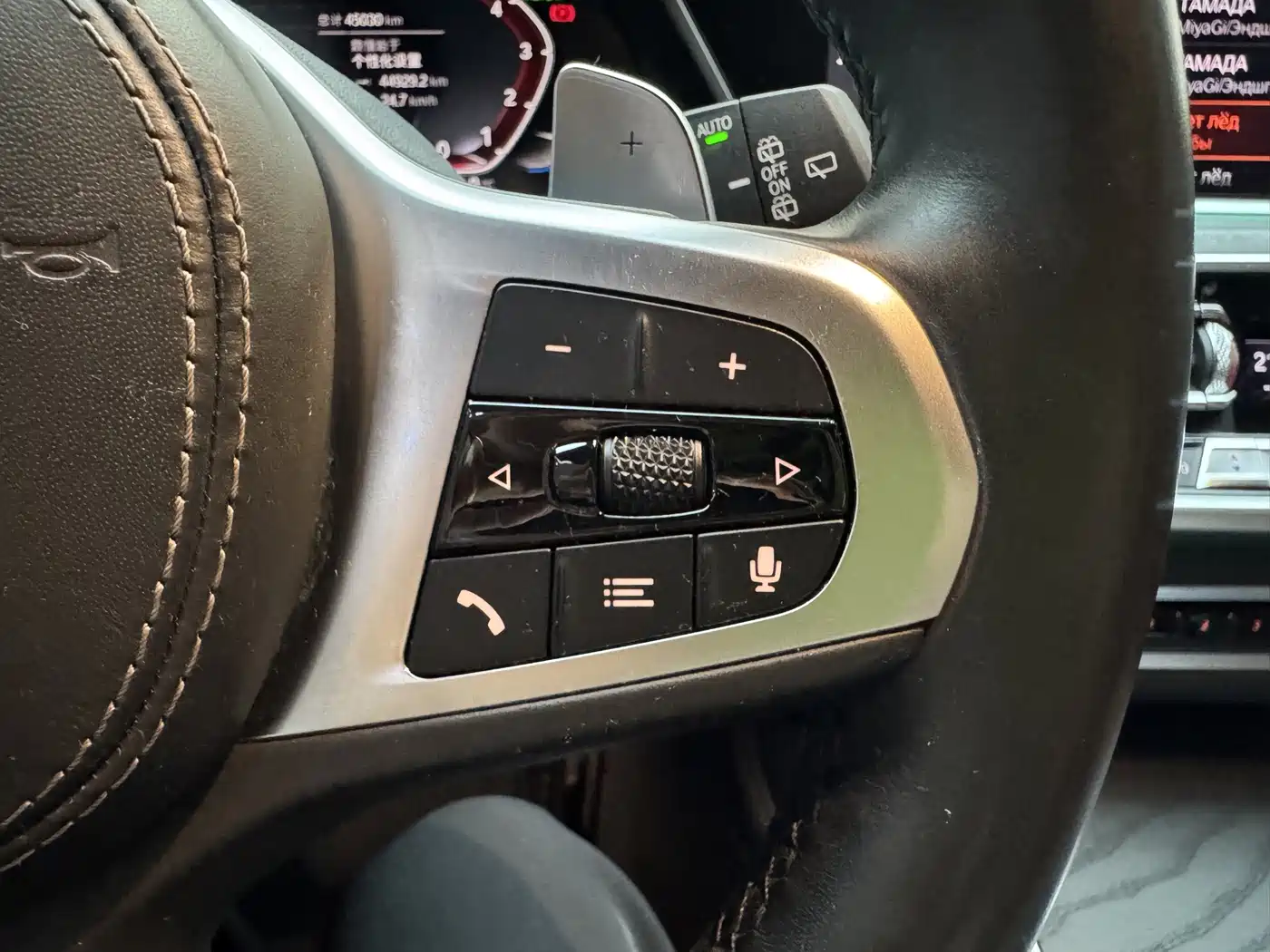 BMW X7 2019 2019 xDrive40i Exclusive M Sport Package