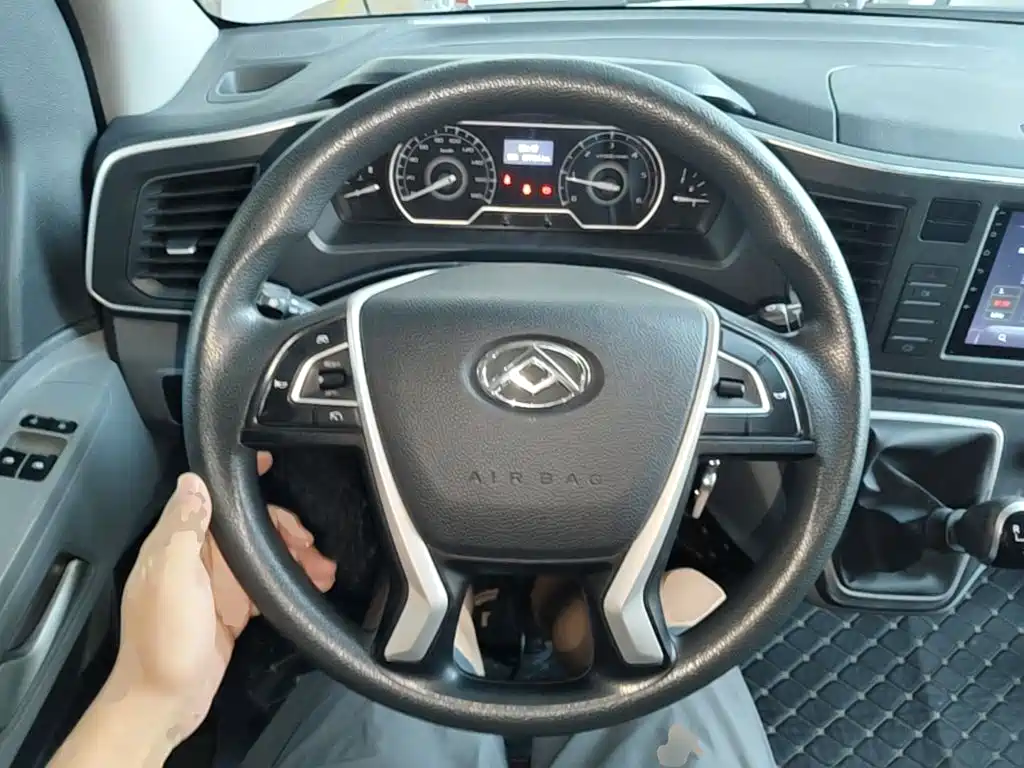 Photo 11 - Maxus Xintu V80