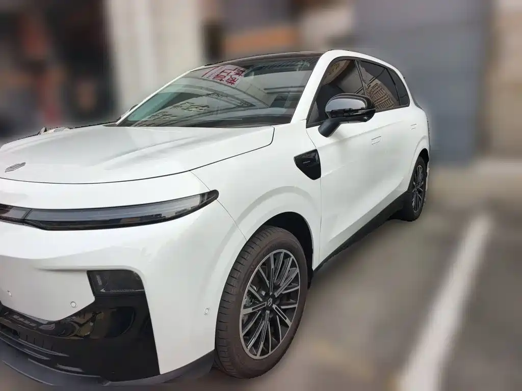 Similar car