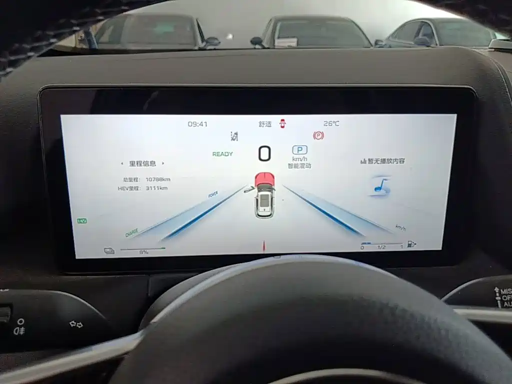 Hongqi HS3 PHEV 2026 2025 125km Jingwei 2 Million Commemorative Edition