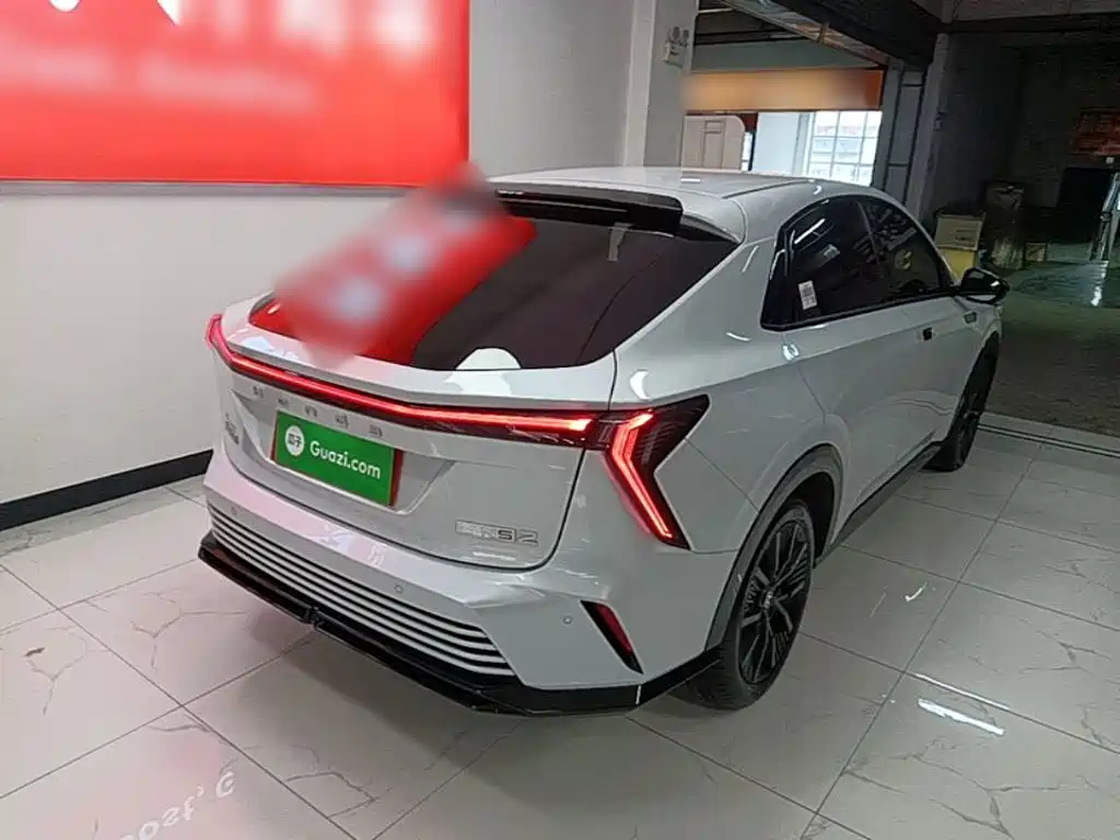 Honda Hunting Light e:NS2 2025 2024 Brilliant Light Edition