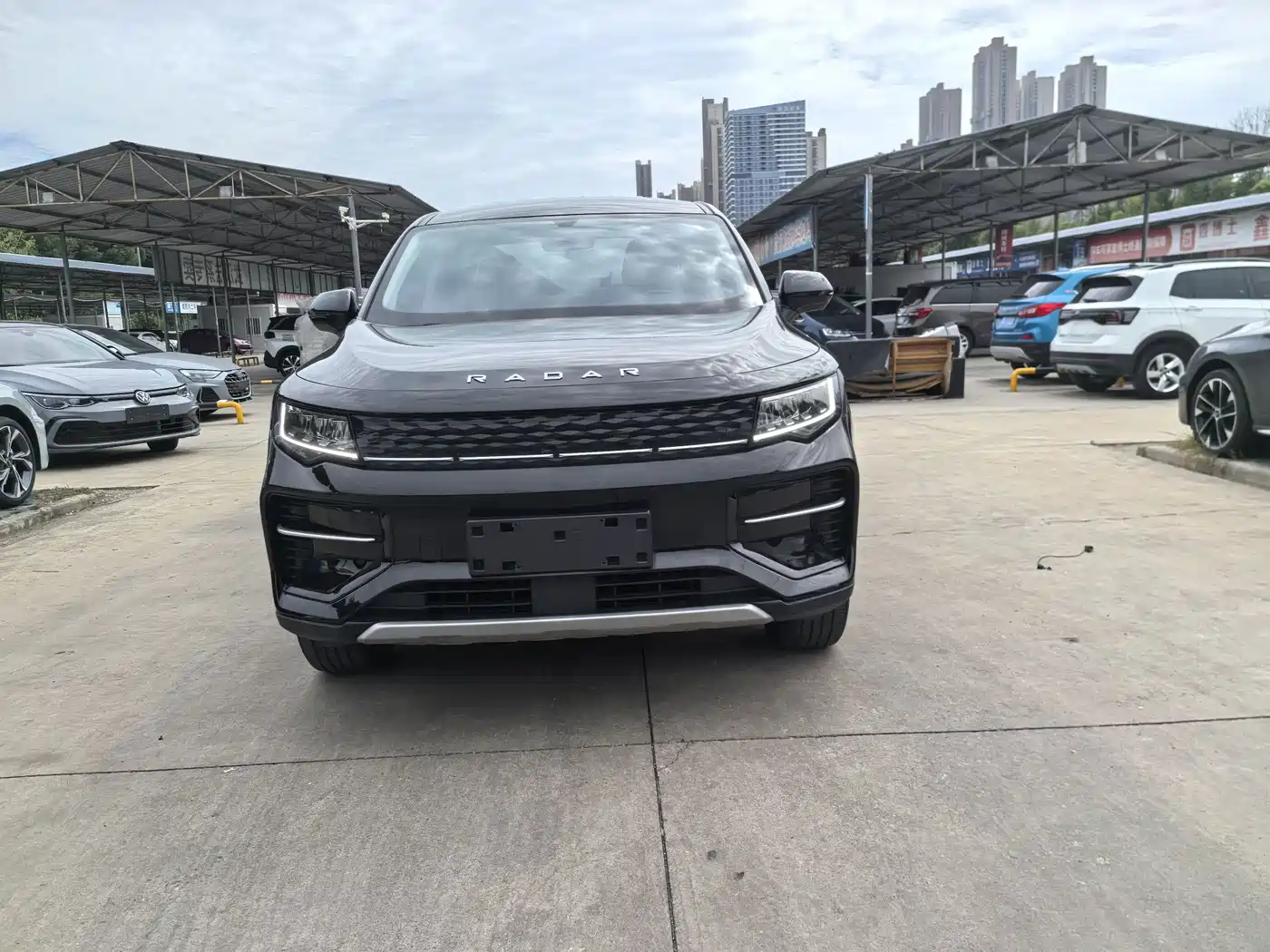 Geely Radar Radar Horizon 2024 2023 Model 410km Tech Edition