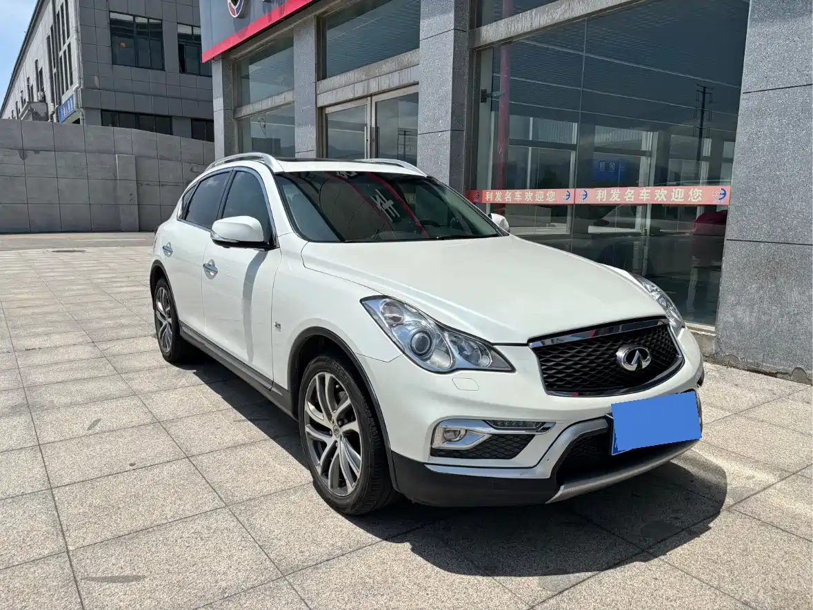 Infiniti QX50 2016 2015 2.5L Luxury Edition