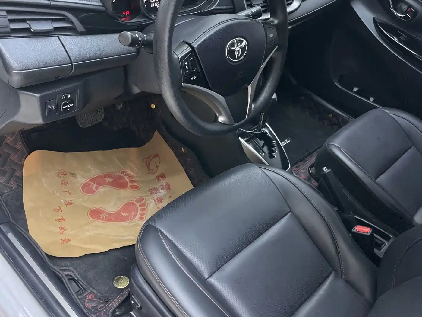 Toyota Yaris, миниатюра 9