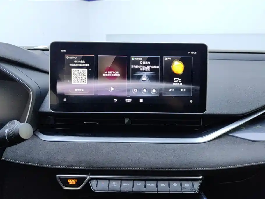 GEELY AUTOMOBILE XINGRUI