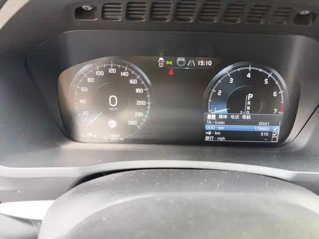 Volvo XC90 2018 T6 Momentum 5-seater — фото 4